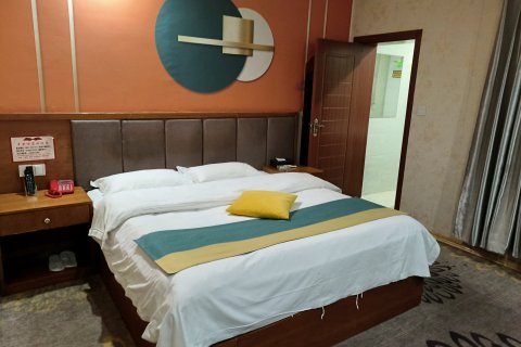 大方县丰登酒店(杜鹃广场店)