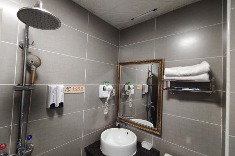 万安名扬艺术大酒店