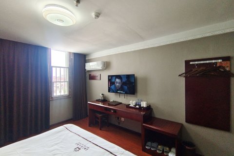 万安名扬艺术大酒店