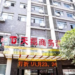 酒店头图