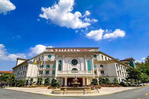 广宁华侨大酒店