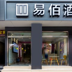 酒店头图