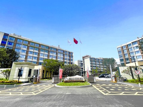 深圳市湾区生态国际酒店