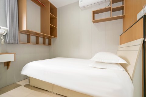 普华宾馆(上海第九人民医院陆家浜路地铁站店)