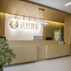 酒店头图