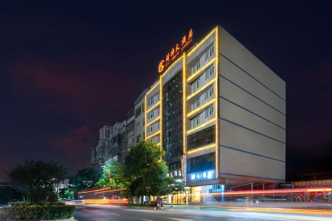 财神大酒店(福泉市政府店)