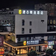 酒店头图