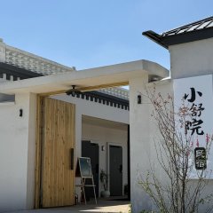 酒店头图