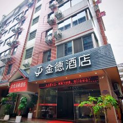 酒店头图