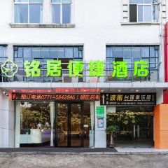 酒店头图