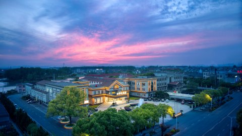 兴华大酒店(德清钟管汽车站店)