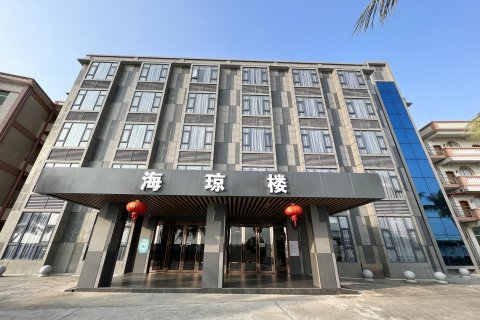 台山海角城旅游度假中心
