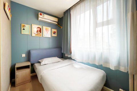 宜家微酒店(大连火车站店)