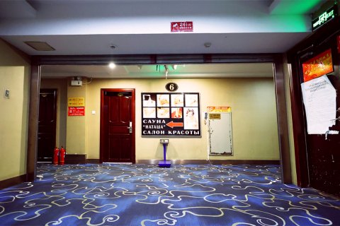 绥芬河吉星宾馆