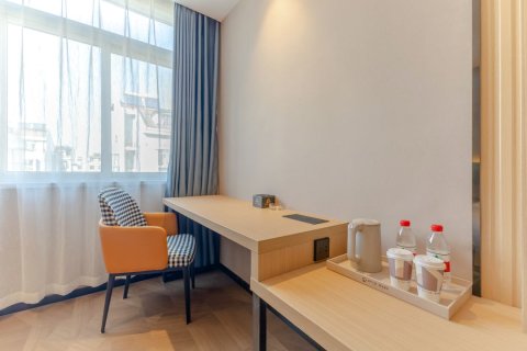 城市之家·精选酒店(萧县店)