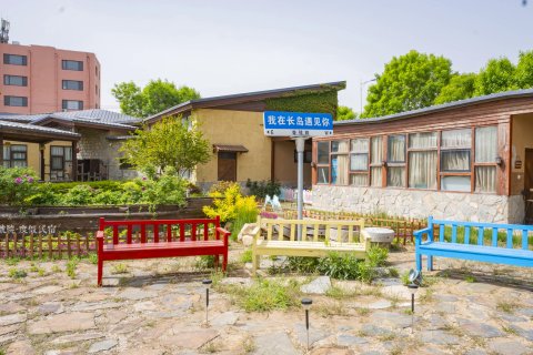 长岛壹號院度假民宿