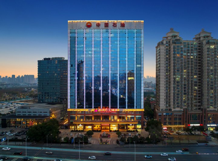 武汉阳光酒店(汉口火车站泛海CBD店)