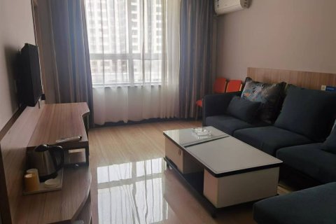 驿家365连锁酒店(赞皇太行东路店)