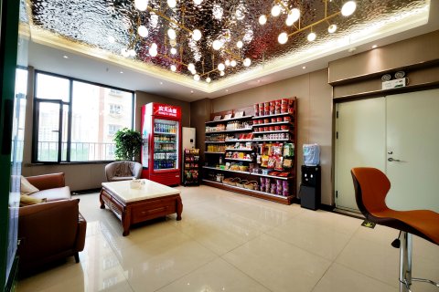 格林豪泰(博乐北京路万象汇店)