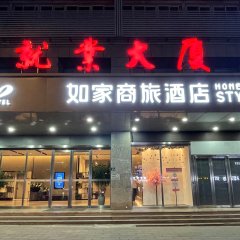 酒店头图