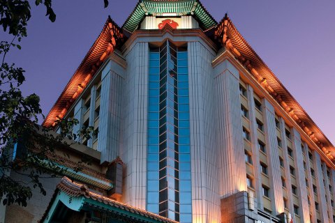 北京天伦王朝酒店