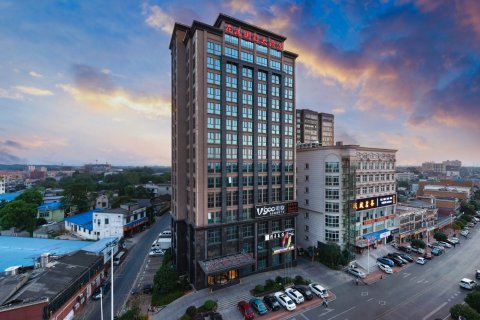 花港国际大酒店(长沙县黄花机场店)