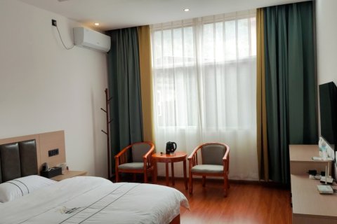 屏边鑫都大酒店