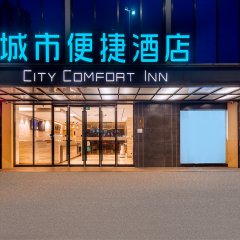 酒店头图