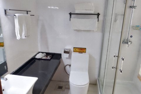 山南蓝天商务大厦