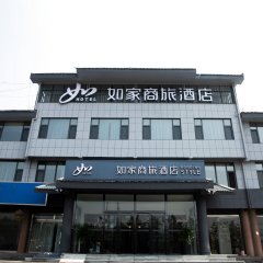 酒店头图