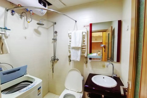 犀牛度假客栈(大连火车站店)