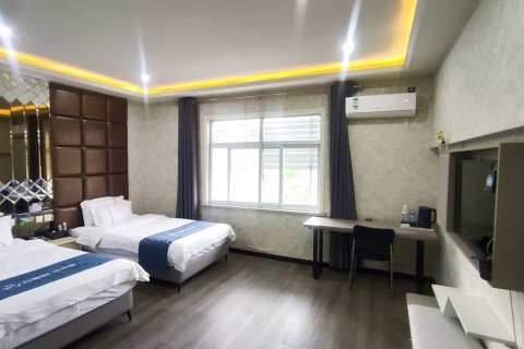 如家华驿精选酒店(磁县三环路店)