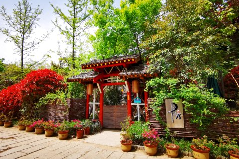 周至水街·爱在路上文化主题酒店