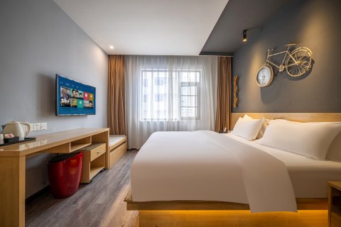 奥斯汀A+精品酒店(贵阳火车站万象城店)