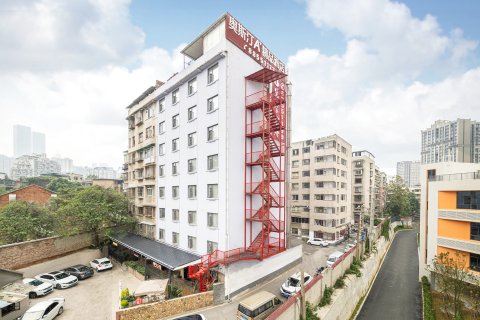 奥斯汀A+精品酒店(贵阳火车站万象城店)