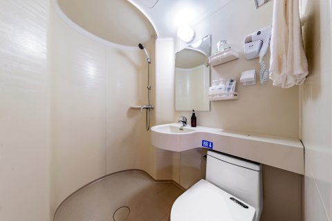 额尔古纳万庭深呼吸酒店