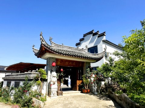 徽雨楼假日山庄
