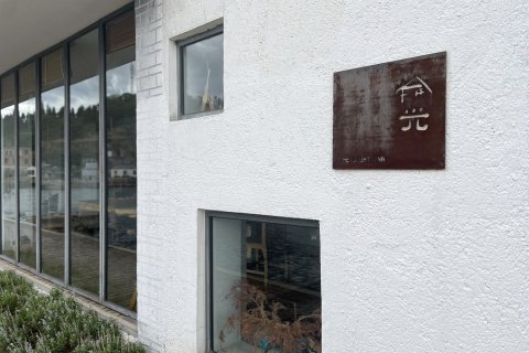 大理洱海拾光海景客栈(金梭岛店)