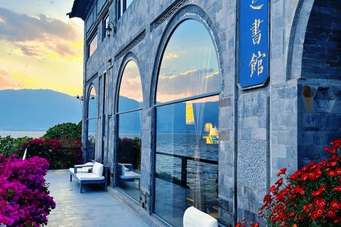 大理双廊海之书馆客栈