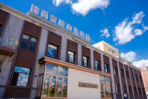 锦尚豪庭商务宾馆