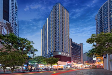 汉庭酒店(重庆解放碑步行街中心店)