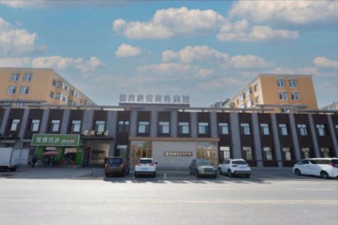 锦尚豪庭商务宾馆