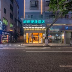 酒店头图