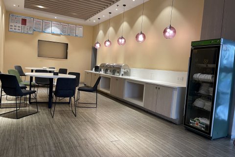 橙果酒店(新密溱洧水城店)