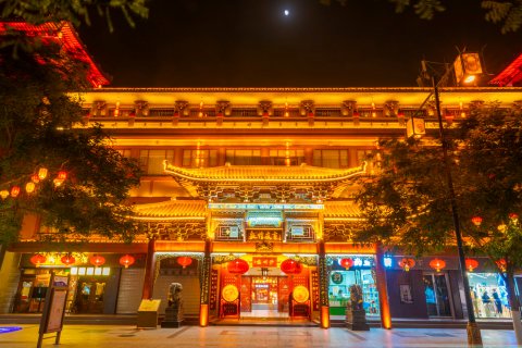 敦煌帅厨尚品酒店