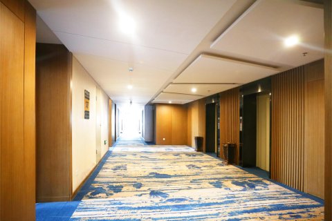 阿尔山书香世家酒店