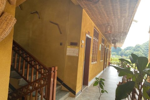 普者黑农耕时代客栈(情人桥店)