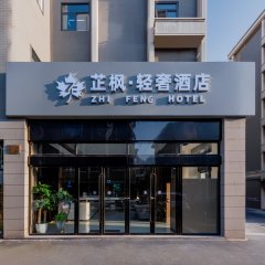 酒店头图