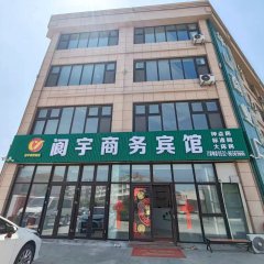 酒店头图