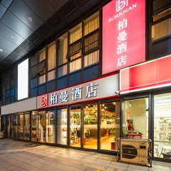 酒店头图